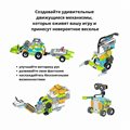 Деталь кирпич 2 x 2 для конструктора WeDo 2.0 - фото 115215672