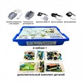 Комплект Базовый набор WeDo 2.0 45300 расширенный + ресурсный набор WeDo 2.0 2000715 (280 шт) - фото 115215693
