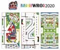Комплект баннеров основной категории WRO 2020 - фото 115216747
