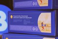 Ресурсный набор "Визуализация символьной и графической информации" BiTronics Lab - фото 115216958