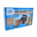 Стартовый набор по робототехнике Эвольвектор "Умная робототехника" ЭВ-410 - фото 115217708