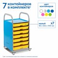 Мобильный стеллаж Сенсориум S с 7 малыми контейнерами - фото 115219310