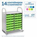 Мобильный стеллаж Сенсориум M с 14 малыми контейнерами - фото 115219406