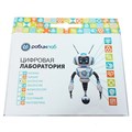 Цифровая лаборатория РобикЛаб по Биологии (стандартная) - фото 115219824