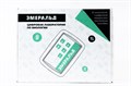 Цифровая лаборатория Эмеральд по биологии (учебно-методический комплекс ученика) - фото 115219984