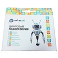 Цифровая лаборатория РобикЛаб по Математике (профильная) - фото 115220412