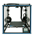 3D принтер Tronxy X5SA-330-2E - фото 115221519