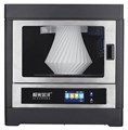 3D принтер JGMaker A8S - фото 115221544