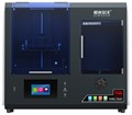 3D принтер JGMaker G5 - фото 115221548