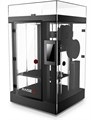 3D принтер Raise3D N2 Plus Dual - фото 115222293
