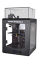 Пластиковый корпус для 3D принтера Wanhao Duplicator 6 - фото 115222939