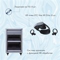 Мобильный класс виртуальной реальности EDUBLOCK XR VR-8 - фото 115224885