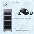 Мобильный класс виртуальной реальности EDUBLOCK XR VR-16 - фото 115224889
