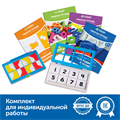 Комплект "Логический планшет для индивидуальной подготовки к школе" Learning Resources MS0079 - фото 115243130