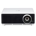 Проектор лазерный LG ProBeam BU50RG - фото 115244975