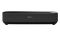 Лазерный проектор Hisense PL2SE - фото 115245044