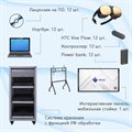 Лаборатория виртуальной реальности EDUBLOCK Flow VR-12 MAX - фото 115246349