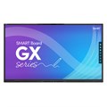 Интерактивный дисплей SMART Board SBID-GX165-V2 с ПО SMART Notebook - фото 115247802