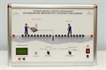 Типовой комплект учебного оборудования «Исследование явлений при стекании тока в землю» исполнение настольное, ручное - фото 115250550