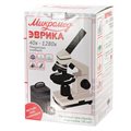 Микроскоп школьный Микромед Эврика 40х-1280х в кейсе - фото 115253027