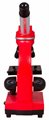 Микроскоп Bresser Junior Biolux SEL 40–1600x - фото 115253438