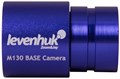Камера цифровая Levenhuk M130 BASE - фото 115253566