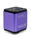 Камера цифровая MAGUS CHD20 - фото 115254266