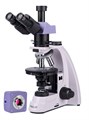 Микроскоп поляризационный цифровой MAGUS Pol D800 - фото 115255667