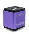 Камера цифровая MAGUS CHD50 - фото 115256310