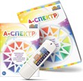 Программа для занятий с детьми с РАС и нарушениями интеллекта "А-спектр" - фото 115258473