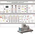 Учебное оборудование «Релейно-контакторные схемы управления асинхронного двигателя» ✅ - фото 115311314