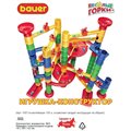 Конструктор Bauer «Веселые горки» (Комплект на группу из 15 человек) ✅ - фото 115422481 Конструктор Bauer «Веселые горки» (Комплект на группу из 15 человек) ✅ - фото 115422481