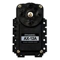 Сервомотор DYNAMIXEL AX-12A ✅ - фото 115423675