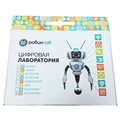 Цифровая лаборатория РобикЛаб по Математике (стандартная) ✅ - фото 115443443
