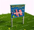 Модуль «Космический маяк с солнечной батареей» из экопластика Petra ® - фото 115544993