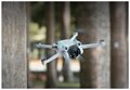 Квадрокоптер DJI Mini 3 Pro - фото 115768589