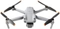 Квадрокоптер DJI Air 2S Fly More Combo - фото 115768610