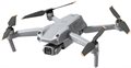Квадрокоптер DJI Air 2S Fly More Combo - фото 115768611
