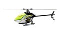 Набор для сборки вертолета "Хеликс 180" - фото 115768648 Набор для сборки вертолета "Хеликс 180" - фото 115768648