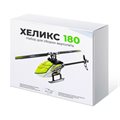 Набор для сборки вертолета "Хеликс 180" - фото 115768658 Набор для сборки вертолета "Хеликс 180" - фото 115768658