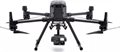 Полетная платформа DJI Matrice 300 RTK Combo - фото 115768699