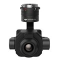 Подвес с тепловизором DJI Zenmuse XT S - фото 115768934
