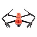 Квадрокоптер Autel EVO II Pro V3 RTK - фото 115769584