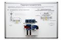 Учебные плакаты: пособие модуль лабораторный «Гидравлика и гидроприводы» ✅ - фото 115771040