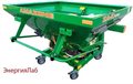 Учебный тренажер «Центробежный разбрасыватель AMAZONE» ✅ - фото 115771216