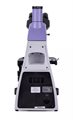 Микроскоп биологический MAGUS Bio 230TL - фото 115774068