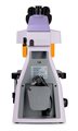 Микроскоп люминесцентный MAGUS Lum 450L - фото 115774590