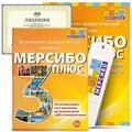 Программно-дидактический комплекс "Мерсибо Плюс 3" - фото 115777131 Программно-дидактический комплекс "Мерсибо Плюс 3" - фото 115777131