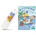 Набор игр по русскому языку для начальной школы "Русский без нагрузки 2" - фото 115777487 Набор игр по русскому языку для начальной школы "Русский без нагрузки 2" - фото 115777487