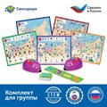 Комплект для группы "Национальный культурный код" (с РобоМышью) Learning Resources MS0093 - фото 115777630